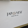 Japanese Head Spa Cream Full Bed Unit with Gold Frame- Non-Plumbed