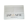 Japanese Head Spa Co. Branded Towel 2 Pack
